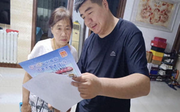 正中优配 济阳街道济阳大街社区开展“逐户敲门送提醒”反电诈宣传活动