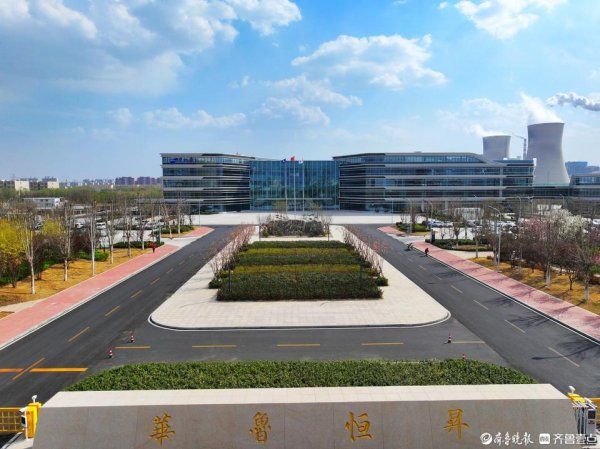 宝货配资 产业链上的山东好品牌| 华鲁恒升：从传统煤化工到“两新”赛道