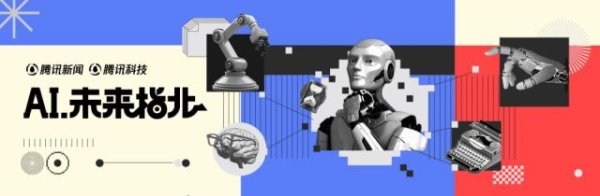 优益配资 一文读懂OpenAI DevDay：应用、Agent、代码，勾勒AI商业蓝图